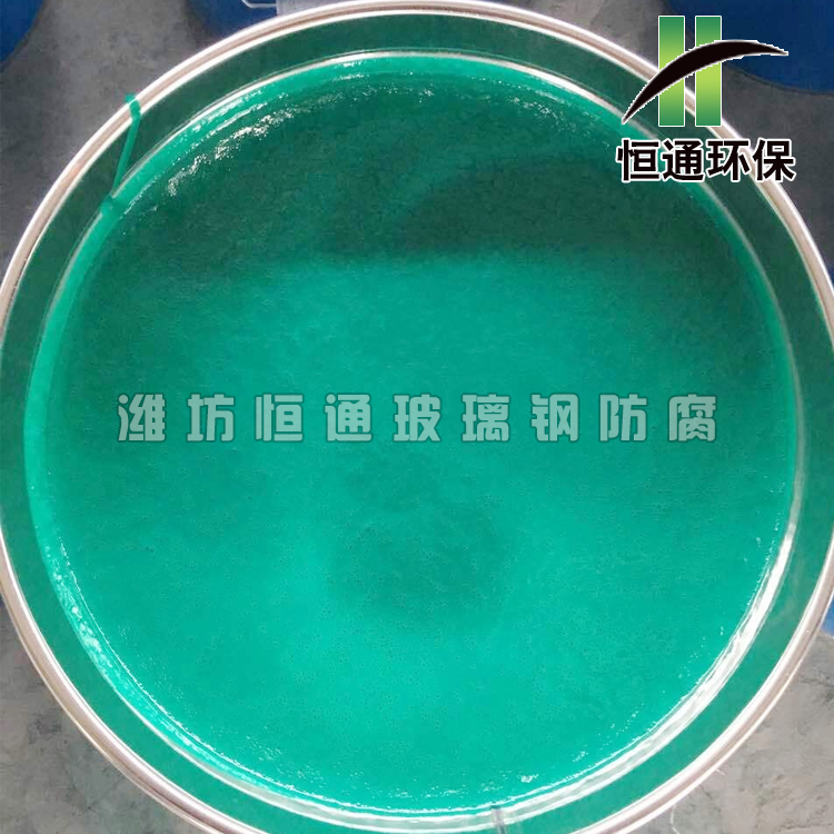 玻璃钢鳞片防腐 玻璃钢鳞片防腐