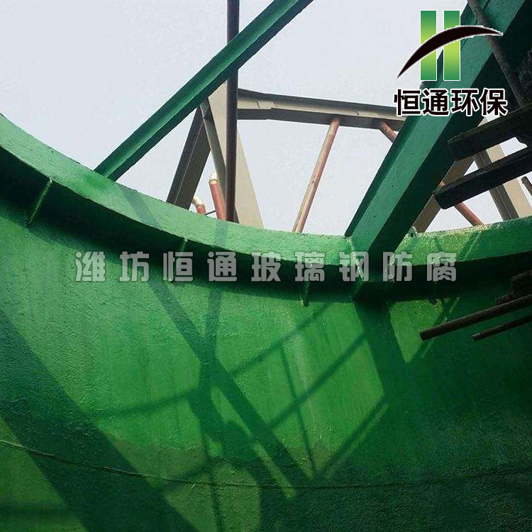 北京鳞片防腐