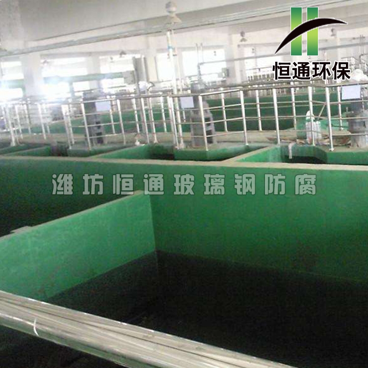 聊城地坪玻璃钢防腐