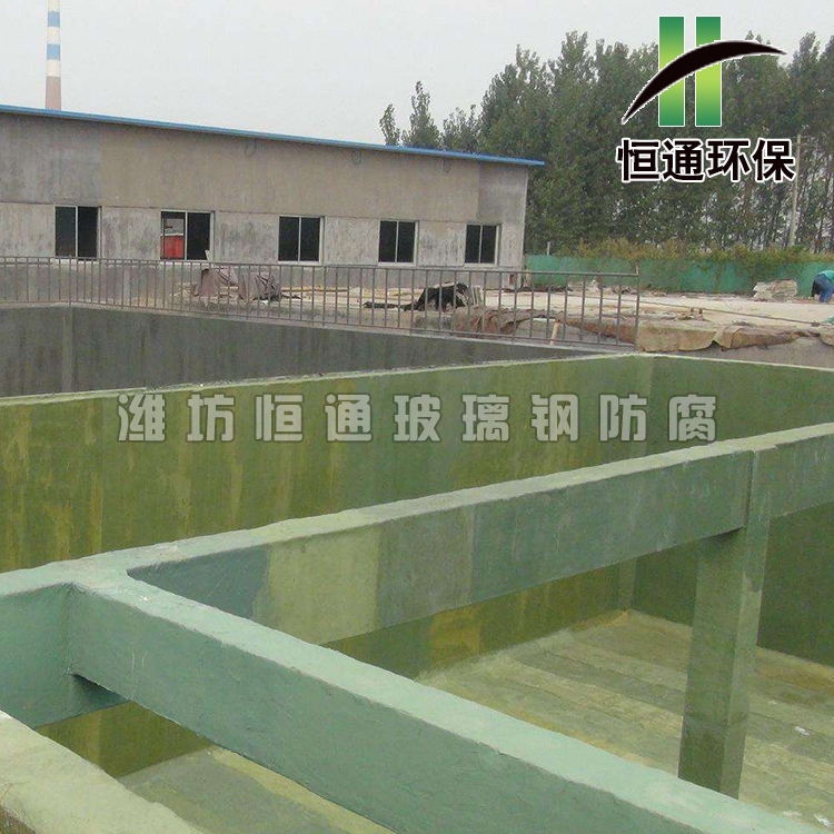 湖南污水池玻璃钢防腐
